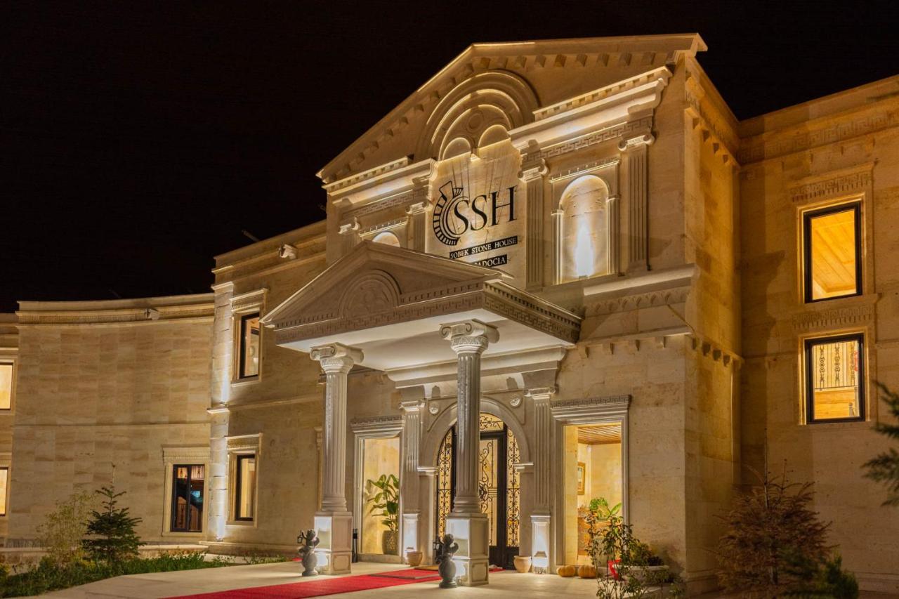 Bed and Breakfast Sobek Stone House Cappadocia Невшехир Экстерьер фото