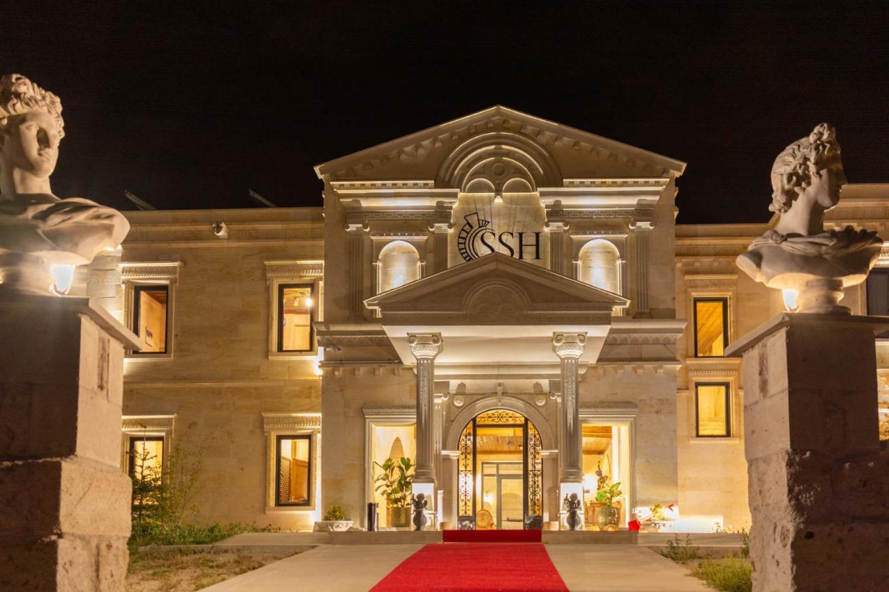 Bed and Breakfast Sobek Stone House Cappadocia Невшехир Экстерьер фото
